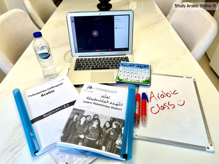 Arabic Courses for Complete Beginners Online
