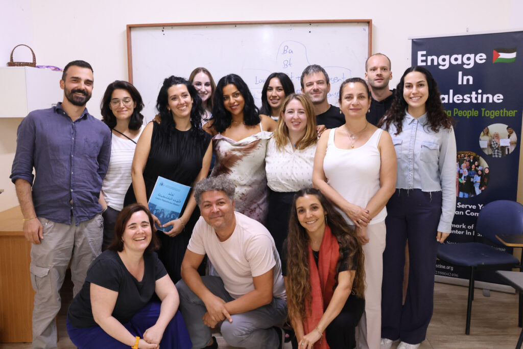 Intensive Jordanian Arabic Language Courses