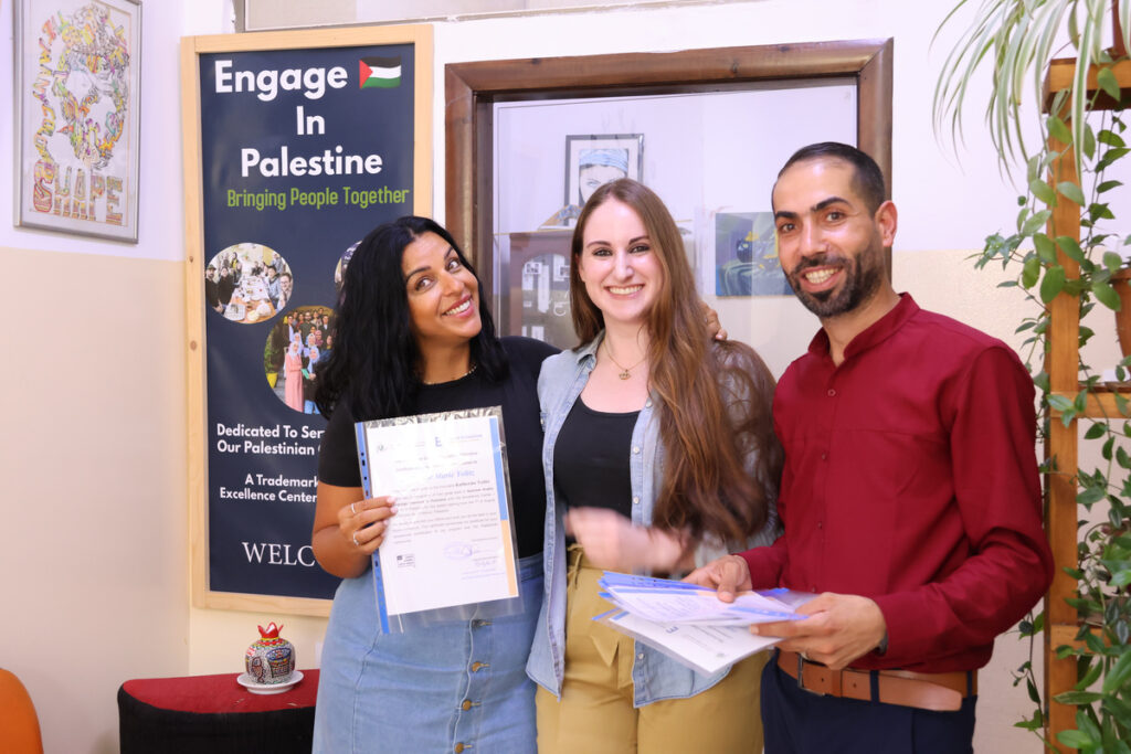 Study Arabic in Palestine (1-13 Weeks)