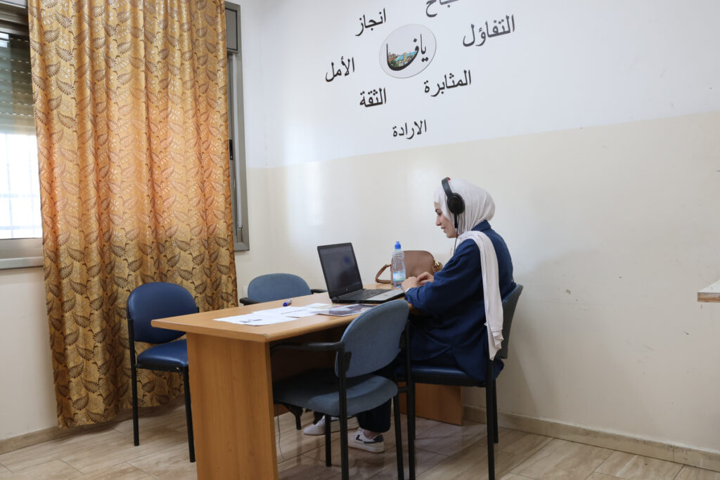 Study Syrian Arabic Online Program