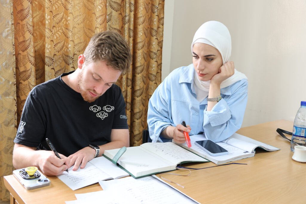 Intensive Levantine Arabic Program in Syria 2026
