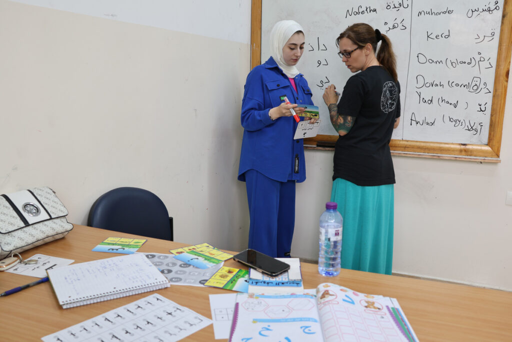 Study Palestinian Arabic Programs