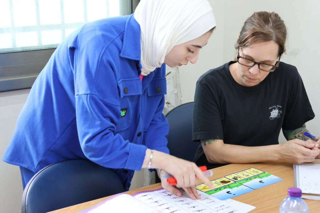 9 Intensive Arabic Courses In The Middle East in 2026/2027