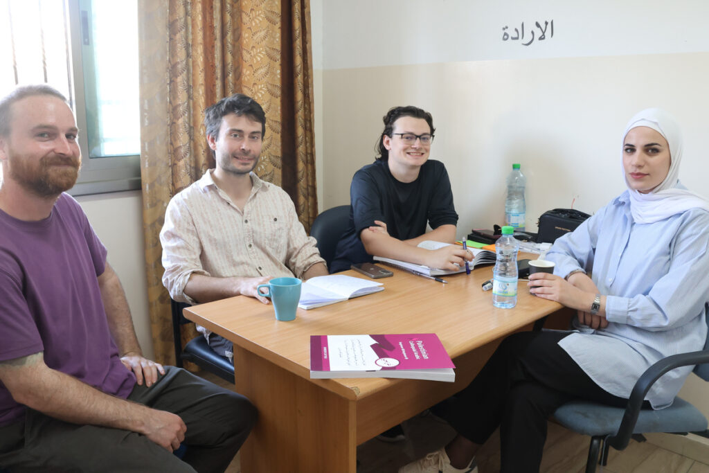 Intensive Syrian Arabic