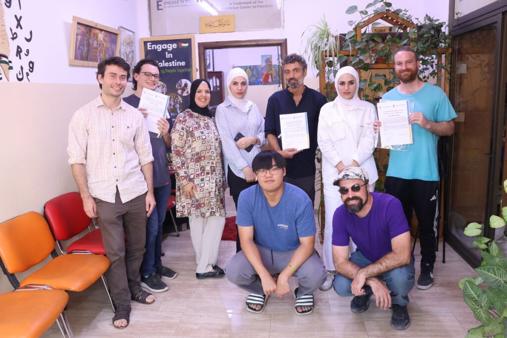 Ammiyya Arabic Programs