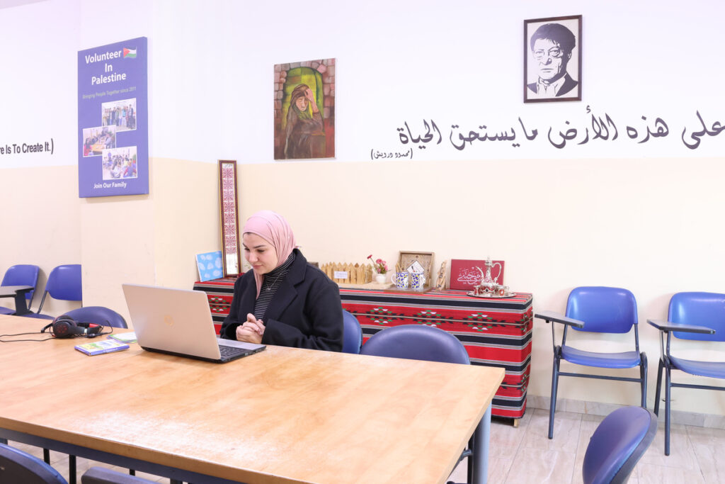 Online Syrian Colloquial Arabic Programs 2026–2027