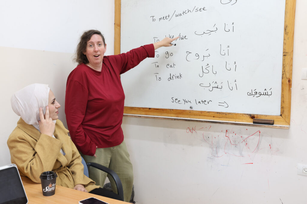 Summer Syrian Arabic Program