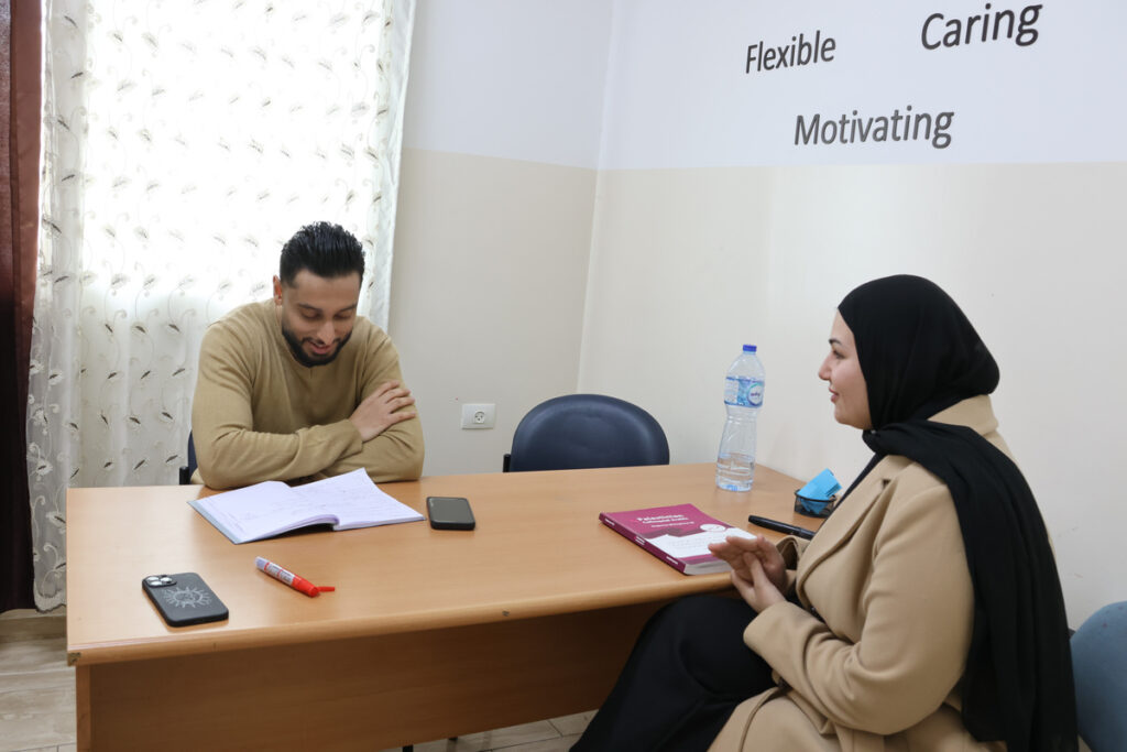 Study Palestinian Arabic