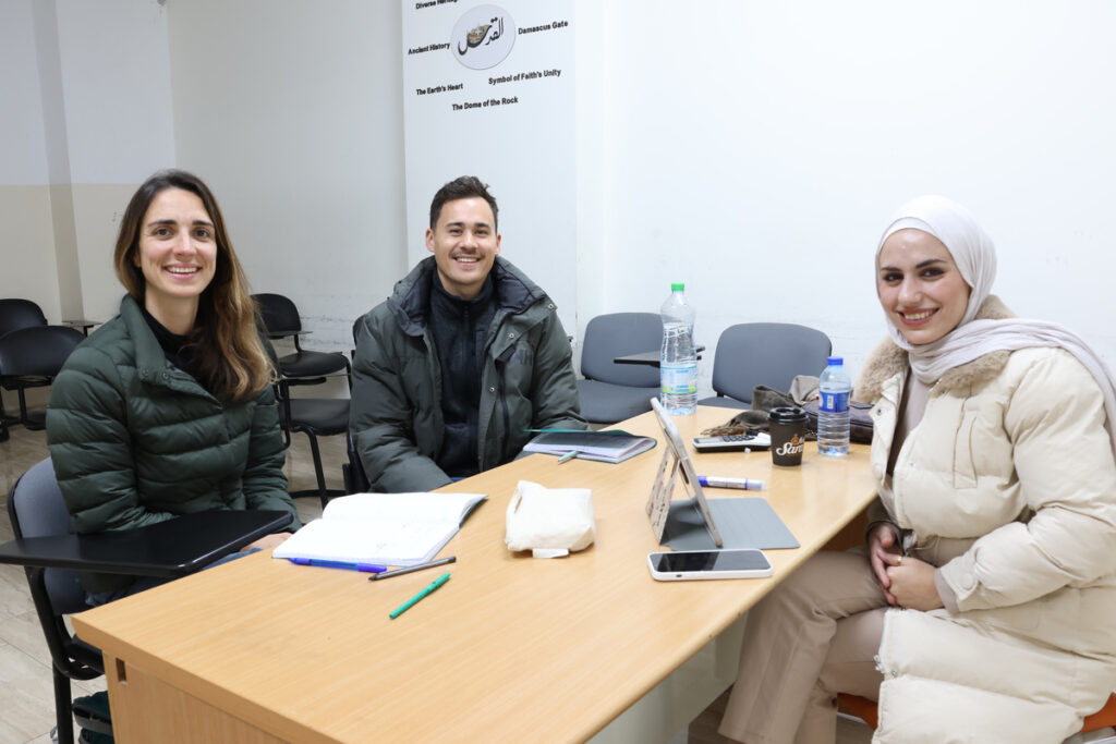 Summer Intensive Levantine Arabic Program 2026