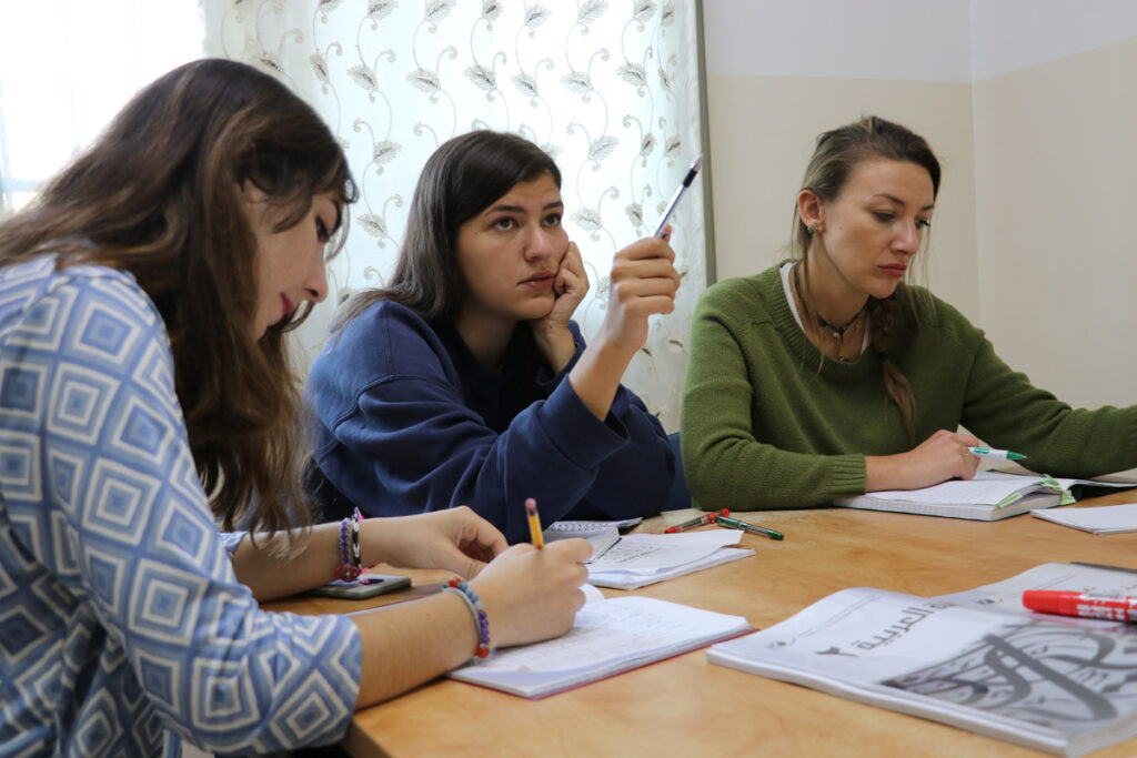 Intensive Levantine Arabic