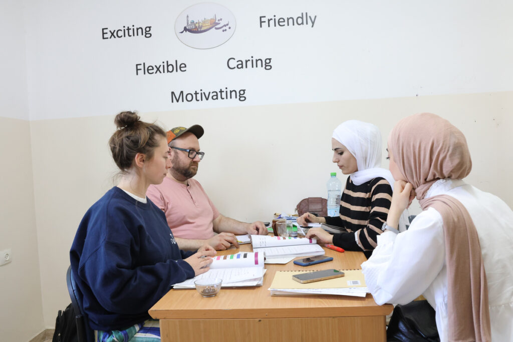 Intensive Arabic Programs in Jordan in 2026