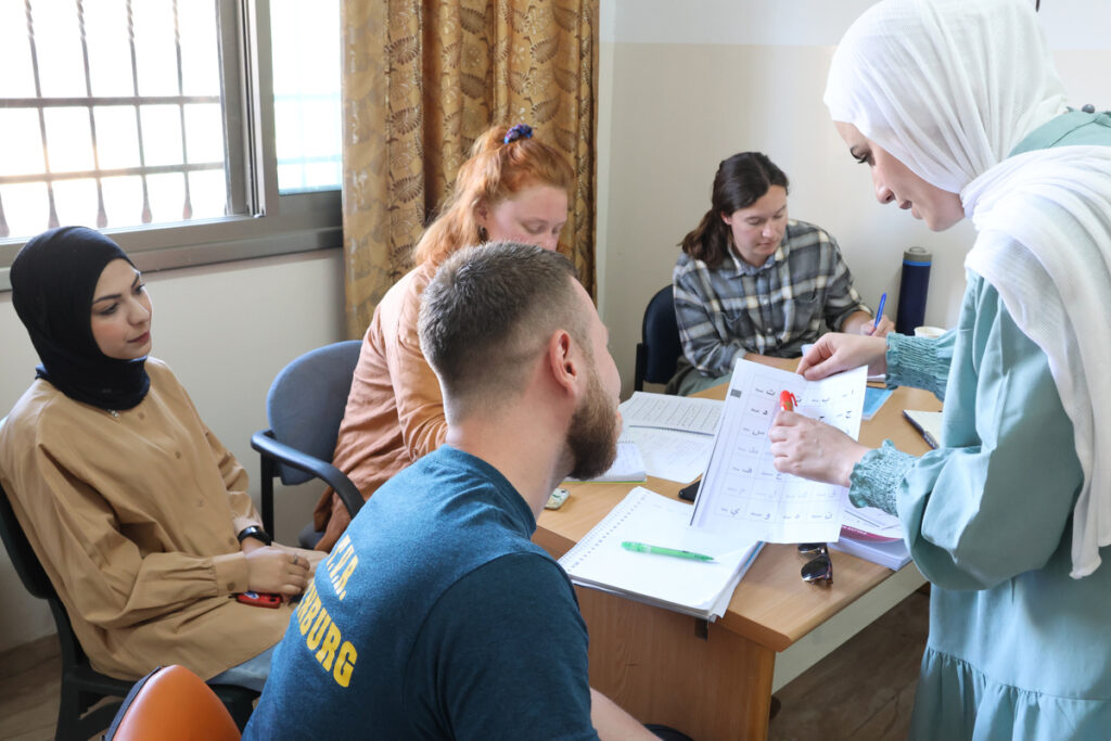 Best Arabic Language Schools in the West Bank