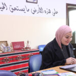 Beginner Levantine Arabic Lessons