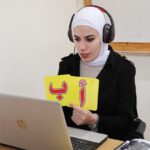 Intermediate Levantine Arabic Lessons