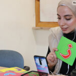 https://levantinearabic.org/lana-abu-fanar/